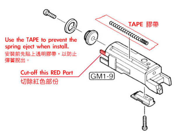 Guarder Guarder Aluminum Standard Slide for Tokyo Marui Hi Capa 5.1 (Infinity / Dual Tone)