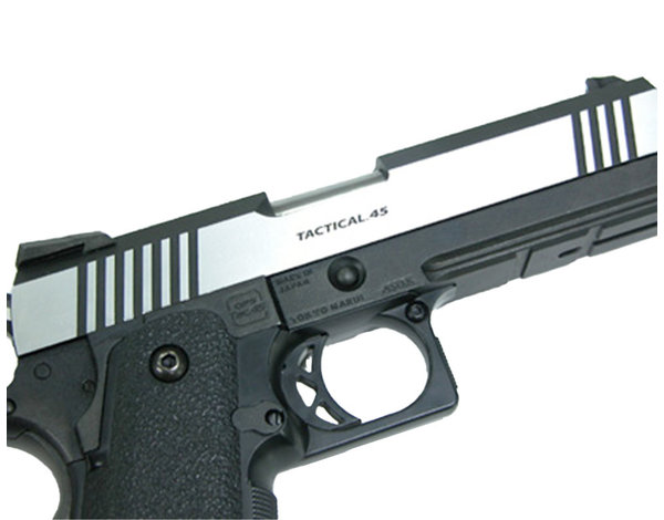 Guarder Guarder Aluminum Standard Slide for Tokyo Marui Hi Capa 4.3 (OPS / Dual Tone)