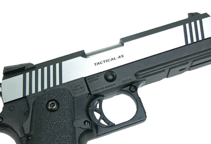 Guarder Aluminum Standard Slide for Tokyo Marui Hi Capa 4.3 (OPS / Dual Tone)