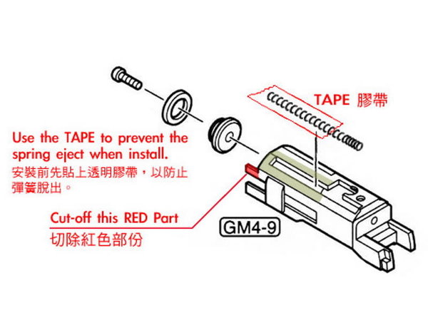 Guarder Guarder Aluminum Slide and Frame for Tokyo Marui MEU .45, TRP Markings, Black