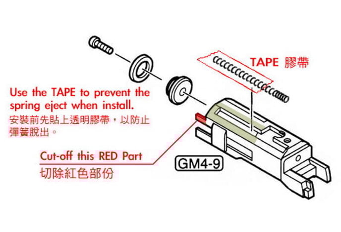 Guarder Aluminum Slide and Frame for Tokyo Marui MEU .45, TRP Markings, Black