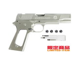 Guarder Aluminum Slide and Frame for Tokyo Marui MEU .45, TRP Markings, Electroplating Sliver