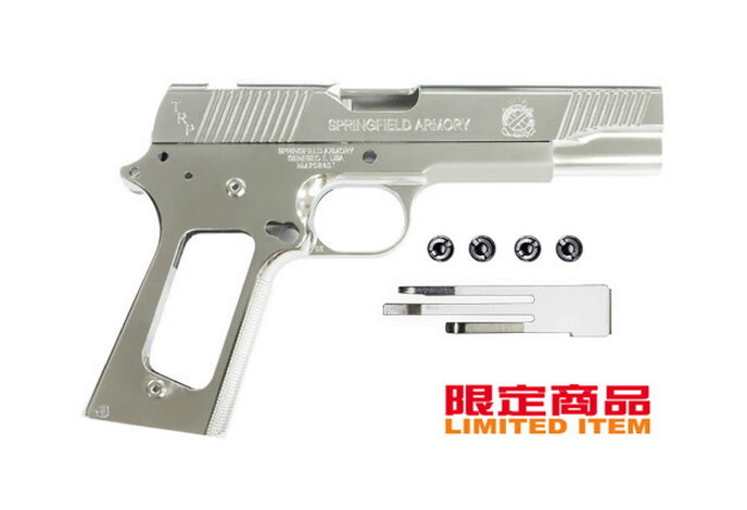 Guarder Aluminum Slide and Frame for Tokyo Marui MEU .45, TRP Markings, Electroplating Sliver