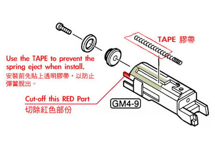 Guarder Aluminum Slide and Frame for Tokyo Marui MEU .45, TRP Markings, Electroplating Sliver