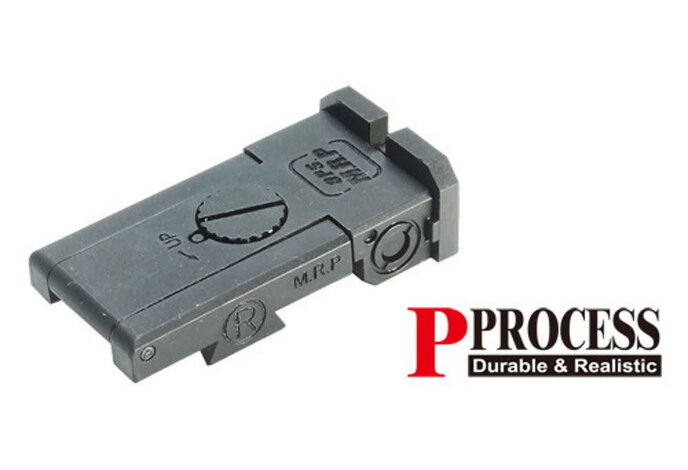 Guarder Steel Rear Sight for Tokyo Marui 5.1 Hi Capa, Marui OPS Style