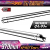 Prometheus Prometheus EG Barrel 6.03mm Stainless Steel GBB Inner Barrel 370mm for Tokyo Marui M4A1 MWS