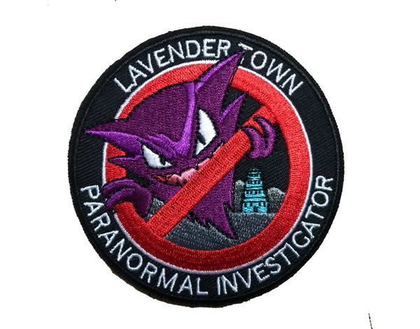 Weapons Grade Waifus Weapons Grade Waifus Lavender Town Paranormal Investigator Morale Patch