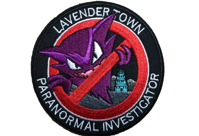 Weapons Grade Waifus Lavender Town Paranormal Investigator Morale Patch