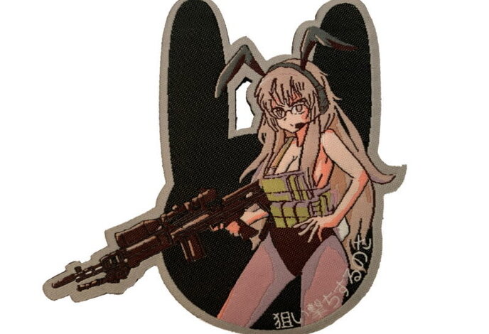 Weapons Grade Waifus Bunnygirl Two Morale Patch