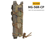 Wosport Tiger Type Long Magazine Pouch