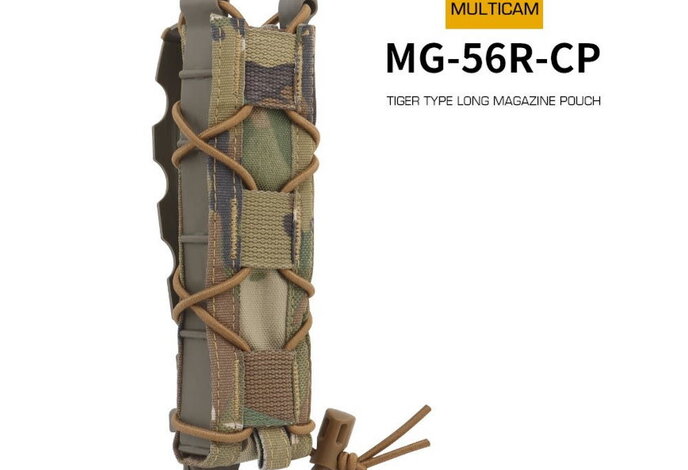 Wosport Tiger Type Long Magazine Pouch