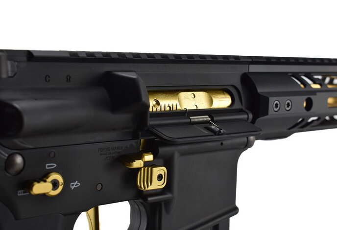 Tokyo Marui MTR16 G-EDITION Gas Blowback Rifle with MWS System
