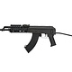 LCT Airsoft LCT Airsoft Steel TX-65 AEG Rifle Black