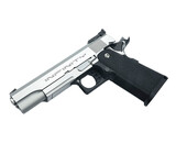 Guarder Aluminum Frame for Tokyo Marui Hi Capa 5.1