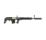 Cyma Cyma Standard SVU Airsoft AEG Bullpup Sniper Rifle with M-LOK Handguard Black