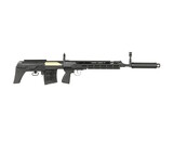 Cyma Standard SVU Airsoft AEG Bullpup Sniper Rifle with M-LOK Handguard Black