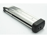 Guarder Aluminum Magazine Kit for Tokyo Marui Hi Capa 5.1 (No Marking / Silver)