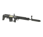 Cyma Cyma Standard SVU Airsoft AEG Bullpup Sniper Rifle with M-LOK Handguard Black