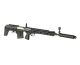 Cyma Standard SVU Airsoft AEG Bullpup Sniper Rifle with M-LOK Handguard Black