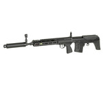 Cyma Cyma Standard SVU Airsoft AEG Bullpup Sniper Rifle with M-LOK Handguard Black