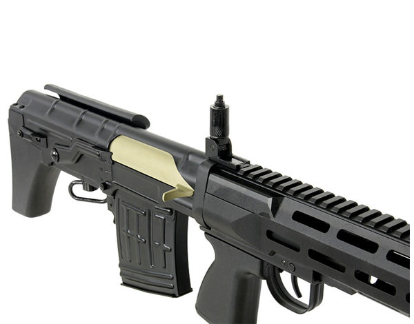 Cyma Cyma Standard SVU Airsoft AEG Bullpup Sniper Rifle with M-LOK Handguard Black