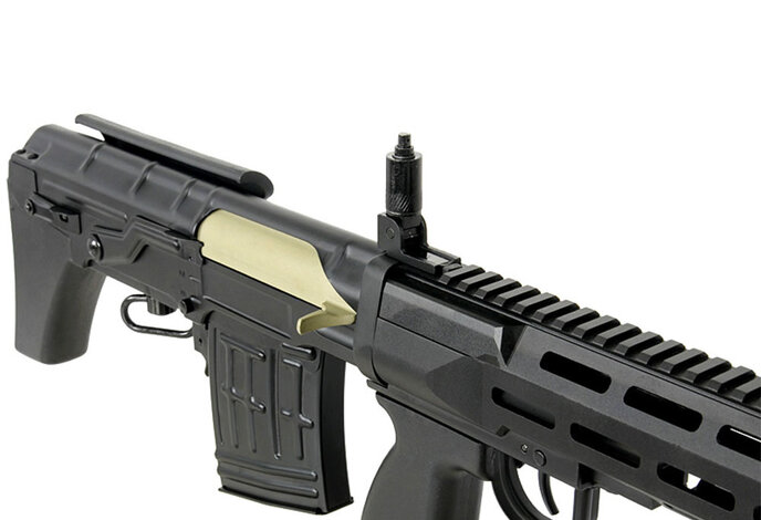 Cyma Standard SVU Airsoft AEG Bullpup Sniper Rifle with M-LOK Handguard Black