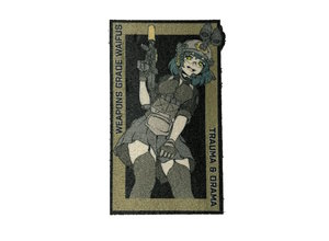 Weapons Grade Waifus Weapons Grade Waifus Katou Morale Patch