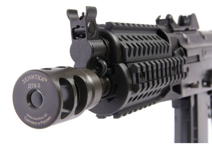 LCT Airsoft ZKS-74UN AK Full Metal AEG with Folding Stock Black