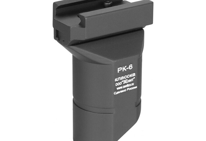 Atlas PK-6 Aluminum Vertical Grip for Picatinny Rails