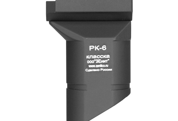 Atlas PK-6 Aluminum Vertical Grip for Picatinny Rails