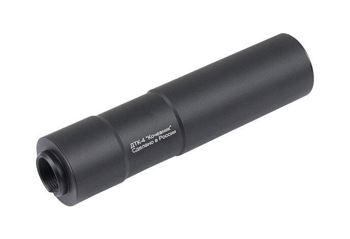 Atlas DTK-4 AK Mock Silencer with 24mm CW Thread