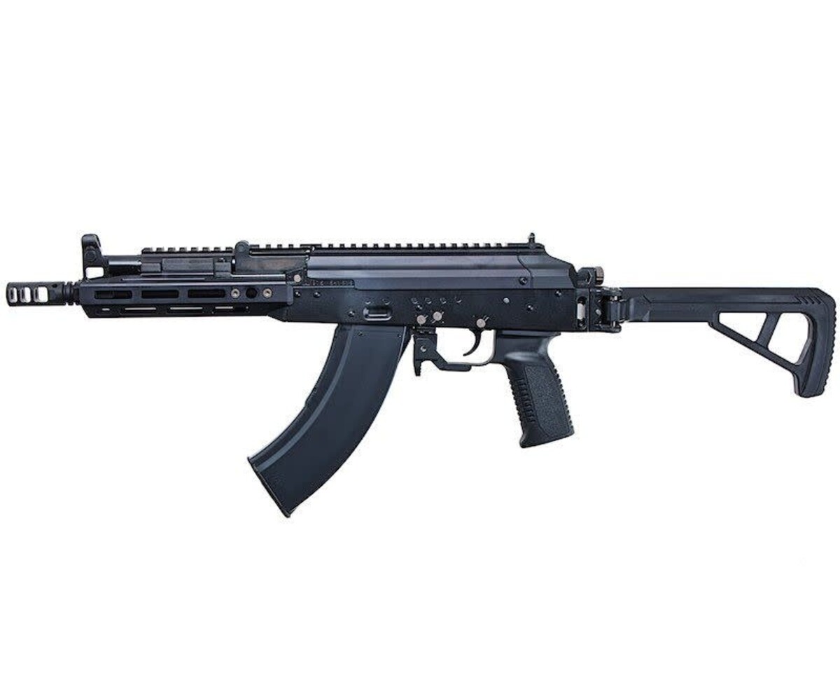 Tokyo Marui AKX gas blowback rifle - Airsoft Extreme