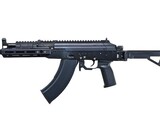 Tokyo Marui AKX gas blowback rifle