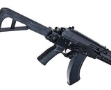 Tokyo Marui AKX gas blowback rifle