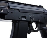 Tokyo Marui AKX gas blowback rifle