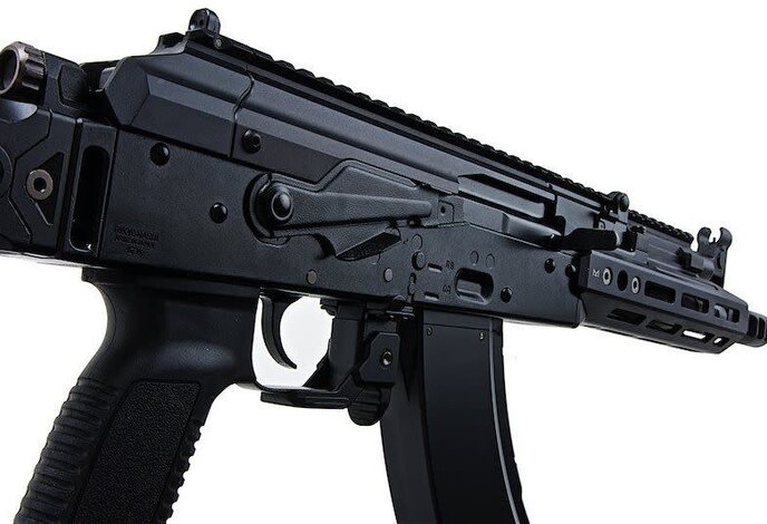 Tokyo Marui AKX gas blowback rifle