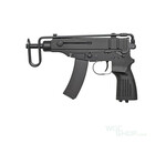 KWA KWA KZ61 Skorpion Gas Blowback Submachinegun