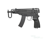 KWA KZ61 Skorpion Gas Blowback Submachinegun w/ 20 round magazine