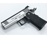 Guarder Aluminum Frame for Tokyo Marui Hi Capa 4.3
