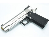 Guarder Steel Grip Safety for Tokyo Marui Hi Capa