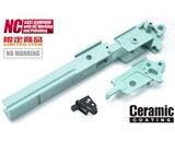 Guarder Aluminum Frame for Tokyo Marui Hi Capa 4.3