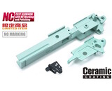Guarder Aluminum Frame for Tokyo Marui Hi Capa 5.1
