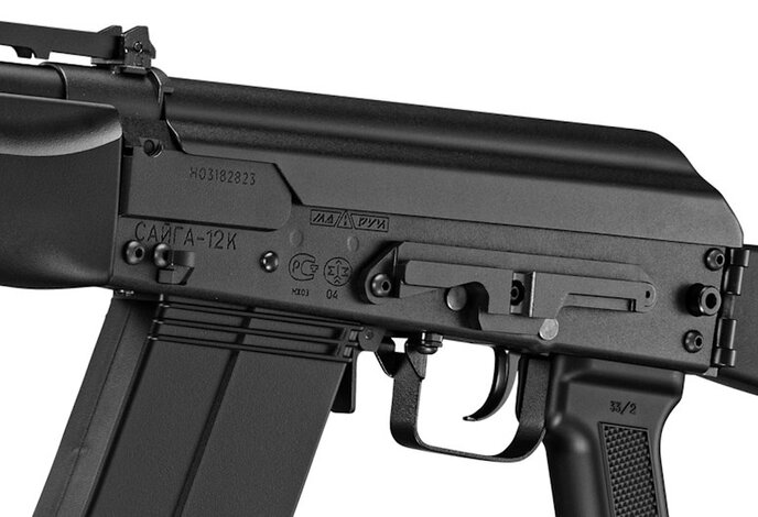 Tokyo Marui Saiga-12K Gas Blowback Tri-Shot Airsoft Shotgun