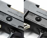 Guarder Slide Stop for Tokyo Marui Hi Capa 5.1 / 4.3