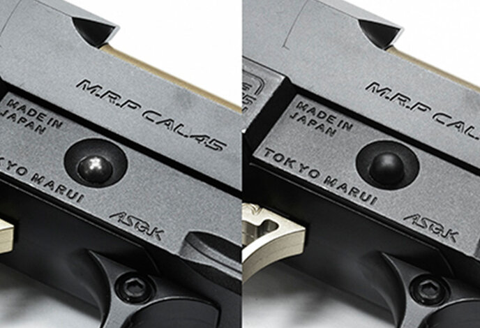 Guarder Slide Stop for Tokyo Marui Hi Capa 5.1 / 4.3