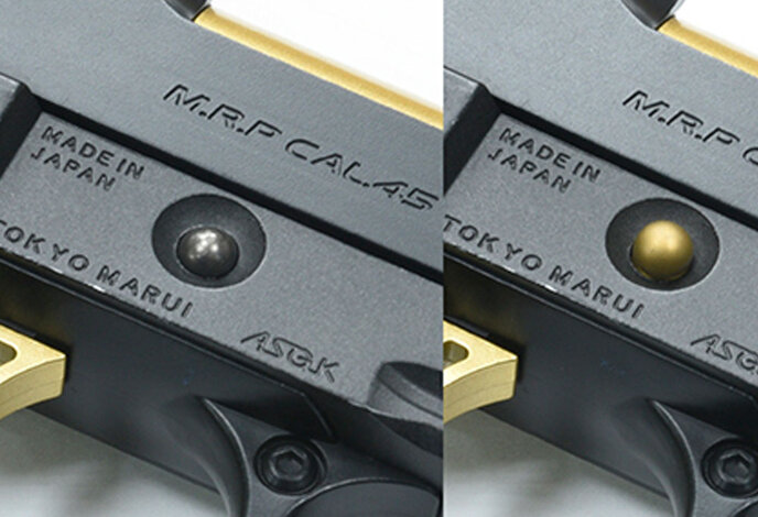 Guarder Slide Stop for Tokyo Marui Hi Capa  5.1 Gold Match