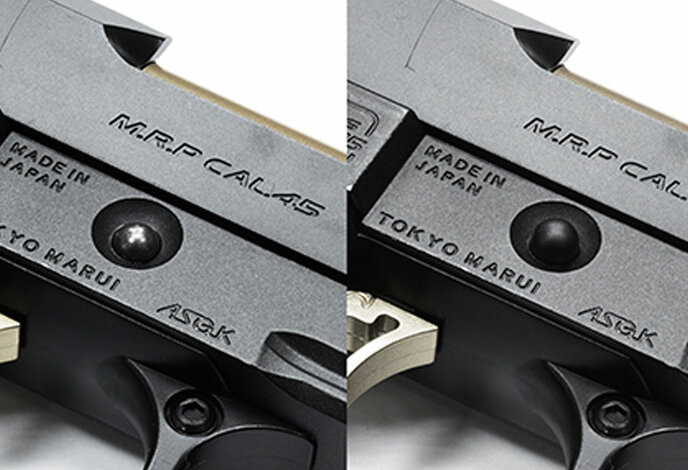 Guarder Slide Stop for Tokyo Marui Hi Capa  5.1 Gold Match