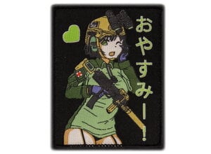Weapons Grade Waifus Weapons Grade Waifus Katou Good Night Morale Patch