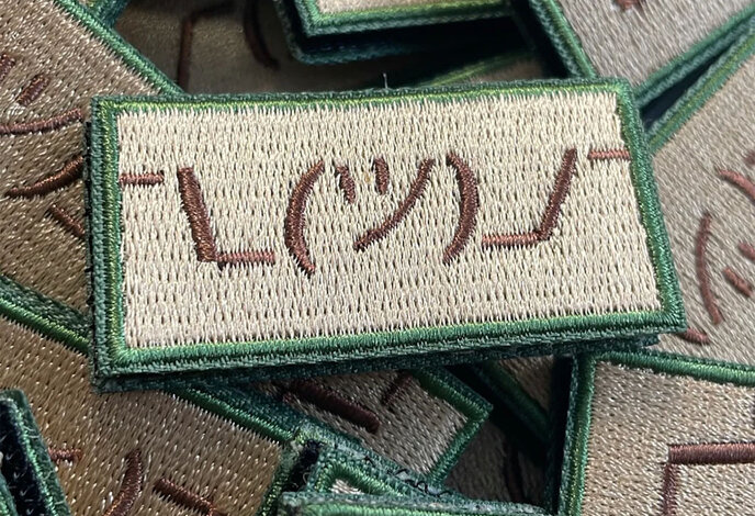 Weapons Grade Waifus ¯\_(ツ)_/¯ (Meter Size) Morale Patch