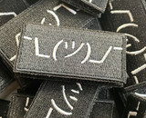 Weapons Grade Waifus ¯\_(ツ)_/¯ (Meter Size) Morale Patch